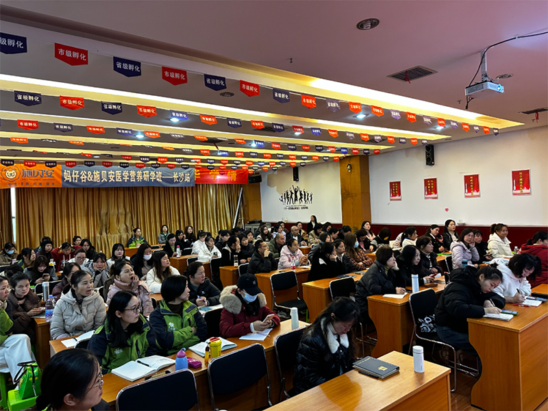 ��ǧ���f�� ȫ��(li��n)�ӡ�ʩؐ��&���й��t(y��)�W�I�B(y��ng)���ްࣨ�Lɳվ�������չ���04.jpg