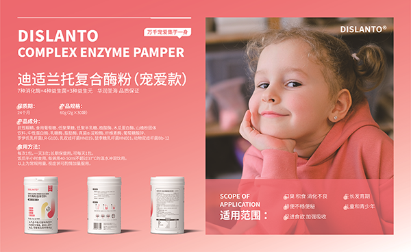 ���ǬF(xi��n)�ڣ��a(b��)��ø������������պ�����