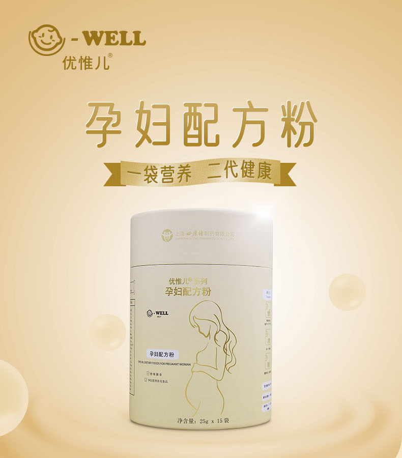 ��(y��u)Ω���ЋD�䷽��Cλ���������e(cu��)�^(gu��)