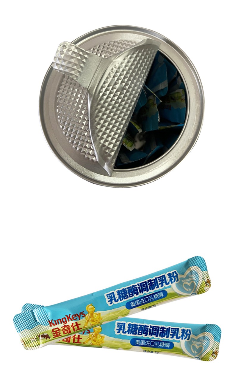金奇仕乳糖酶調制乳粉詳情圖_09