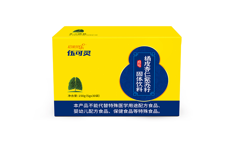 啟蒙貝樂伍可靈橘皮杏仁紫蘇籽固體飲料