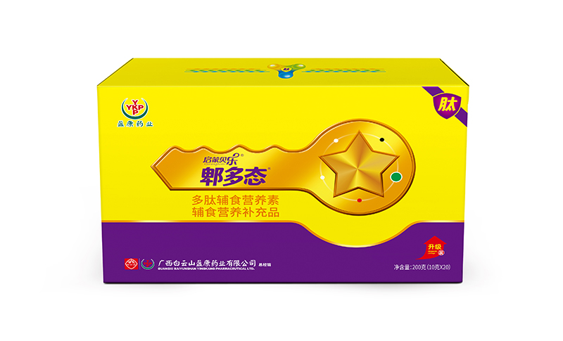 啟蒙貝樂郫多態(tài)多肽輔食營(yíng)養(yǎng)素輔食營(yíng)養(yǎng)補(bǔ)充品