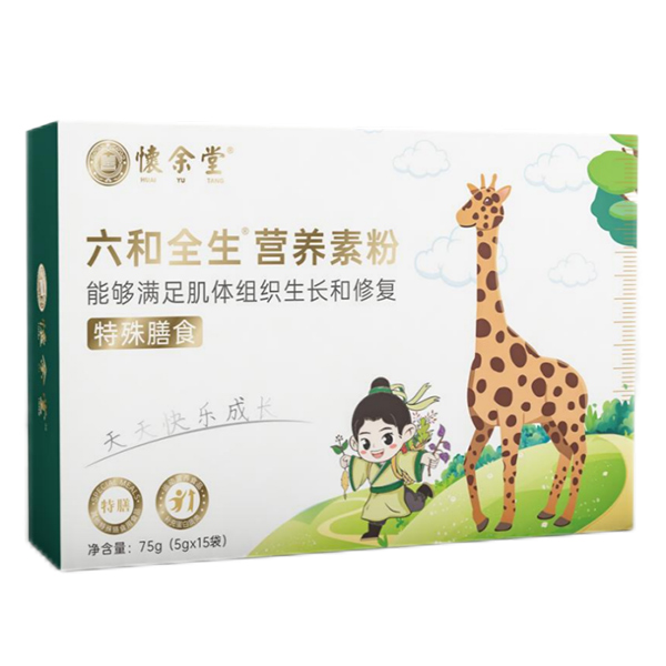 ����ȫ���I�B(y��ng)�ط��S����Ʒ��ꇽK��