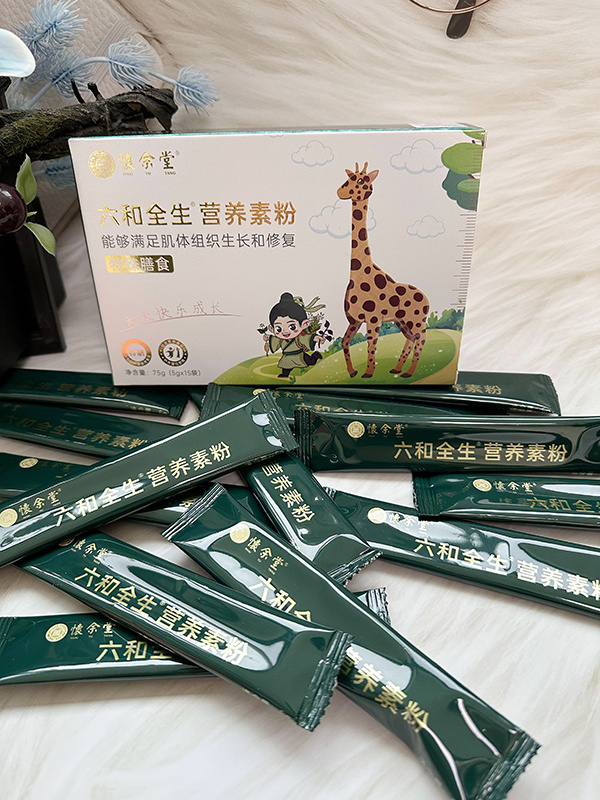 ����ȫ���I�B(y��ng)�ط�����Ʒ�|(zh��)��؛��(y��u)�x