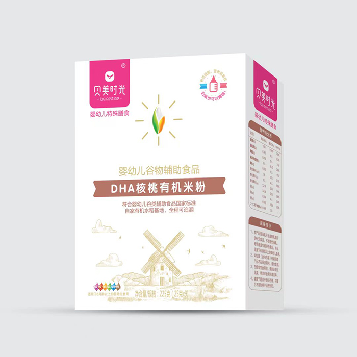  ؐ���r��DHA�����ЙC�׷ۺ��b