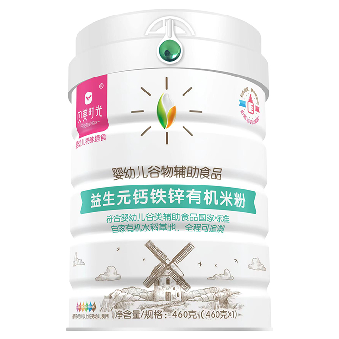  ؐ���r������Ԫ�}�F�\�ЙC�׷�