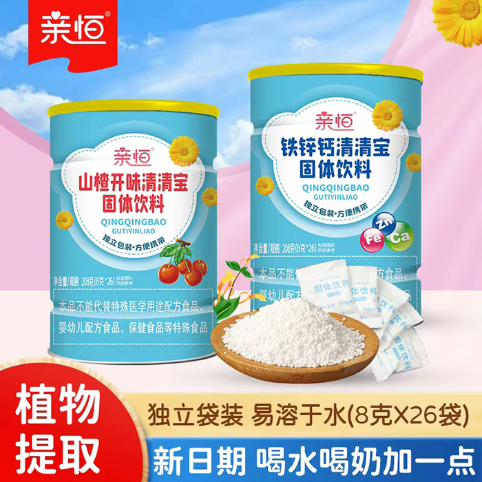 �ݱ��غ��䷽���H�����匚 �b�y����Ʒ�\�д���������ؔ����ƪ