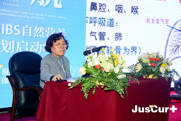 杰西佳JIBS自然營(yíng)養(yǎng)獅王計(jì)劃啟動(dòng)峰會(huì)7.jpg 杰西佳JIBS自然營(yíng)養(yǎng)獅王計(jì)劃啟動(dòng)峰會(huì)7.jpg