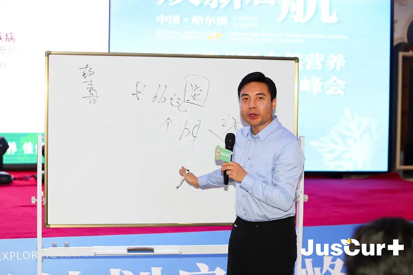 杰西佳JIBS自然營(yíng)養(yǎng)獅王計(jì)劃啟動(dòng)峰會(huì)8.jpg 杰西佳JIBS自然營(yíng)養(yǎng)獅王計(jì)劃啟動(dòng)峰會(huì)8.jpg