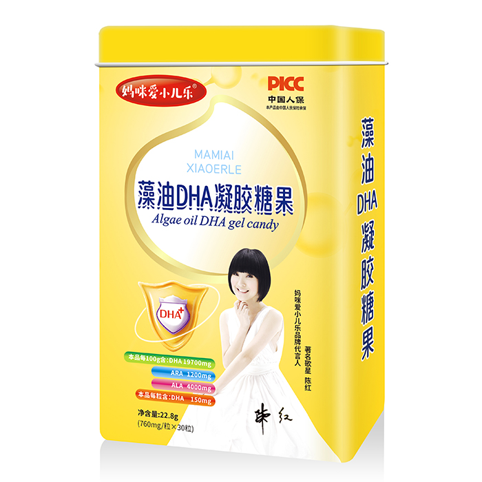 ֲ���Դ�������������С��������DHA��ÿһ�����Ǿ���(zh��n)�I�B(y��ng)