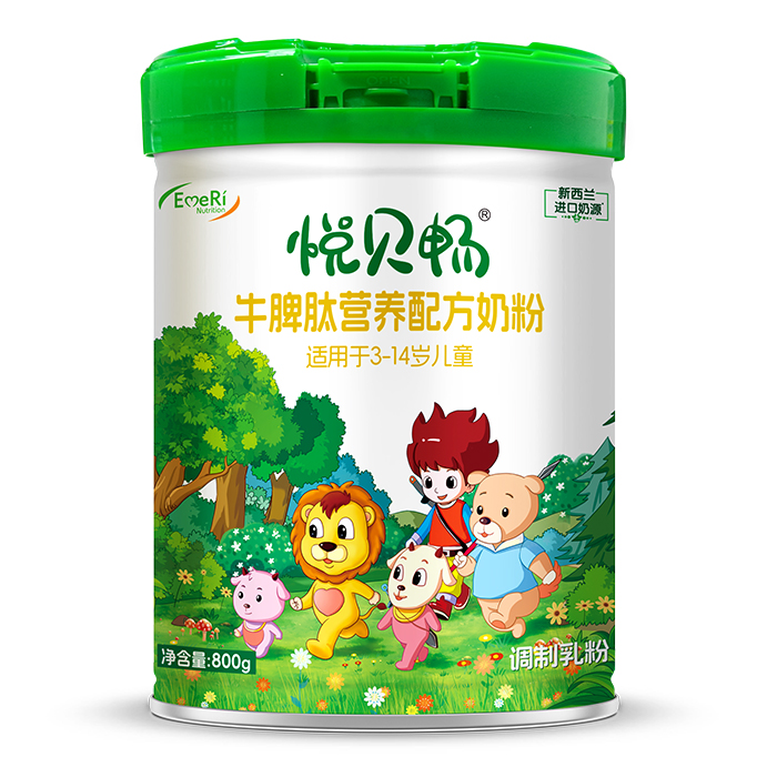 ��ؐ��ţƢ�ĠI�B(y��ng)�䷽�̷�Cλ���������e�^