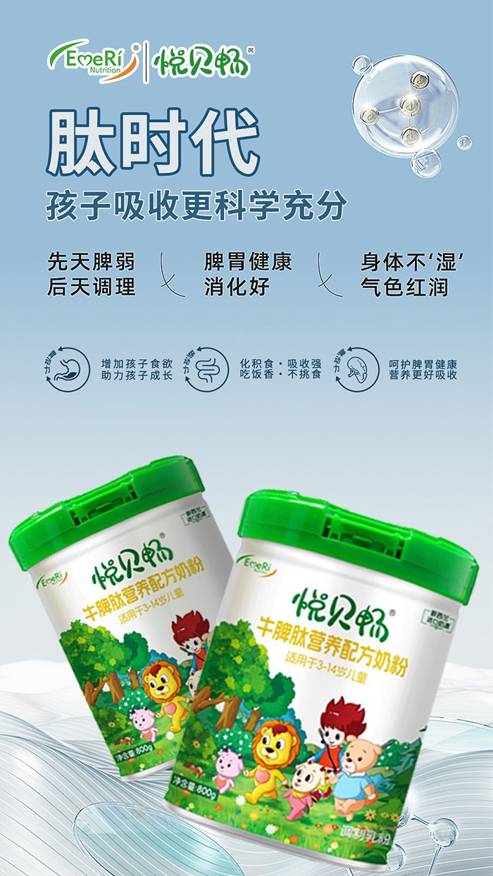  ��ؐ��ţƢ�ĠI(y��ng)�B(y��ng)�䷽�̷�