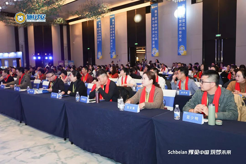 2023年度施貝安特別回顧之集團大事記篇17.jpg 2023年度施貝安特別回顧之集團大事記篇17.jpg