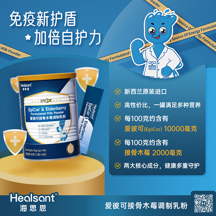 愛(ài)彼可賣(mài)點(diǎn).jpg 愛(ài)彼可賣(mài)點(diǎn).jpg