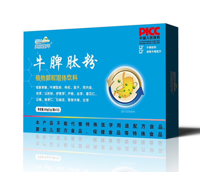 �W��ͯ��ţƢ�ķ�