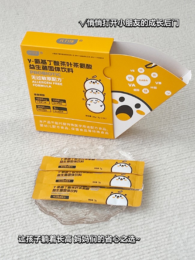  Ԫ�����-����������~�谱�����������w���