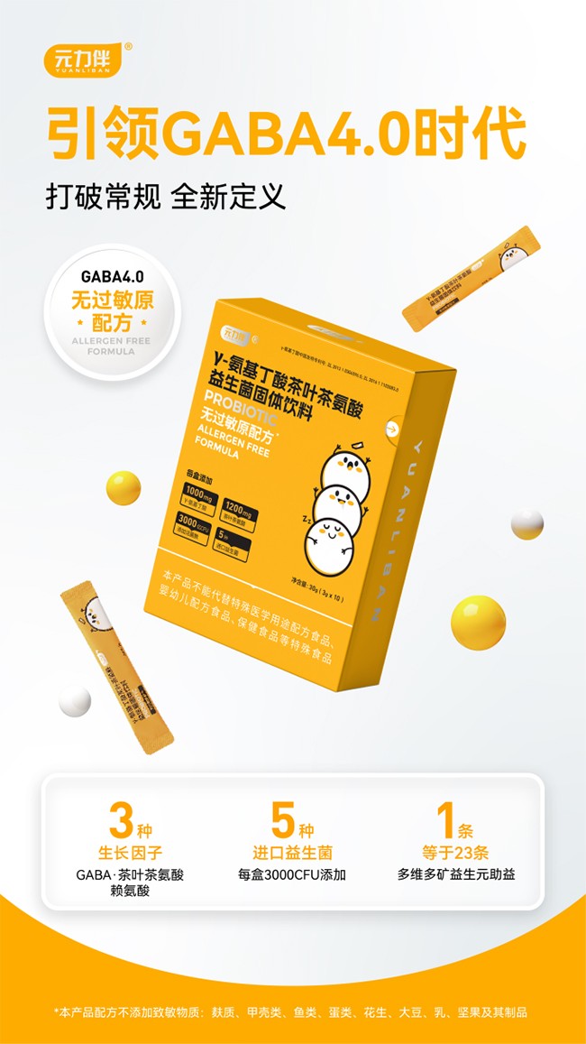 Ԫ�����-����������~�谱�����������w���