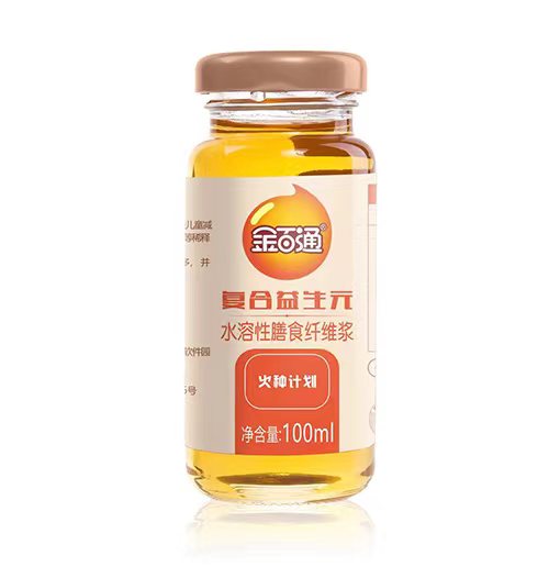 金百通復(fù)合益生元瓶裝.jpg 金百通復(fù)合益生元瓶裝.jpg