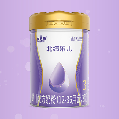 太子樂北緯樂兒幼兒配方奶粉.jpg 太子樂北緯樂兒幼兒配方奶粉.jpg