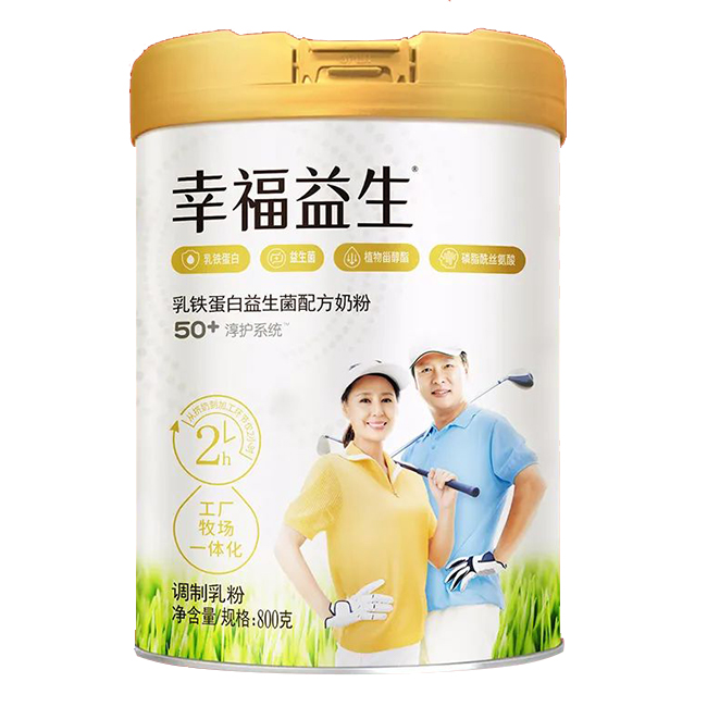 幸福益生乳鐵蛋白益生菌配方奶粉