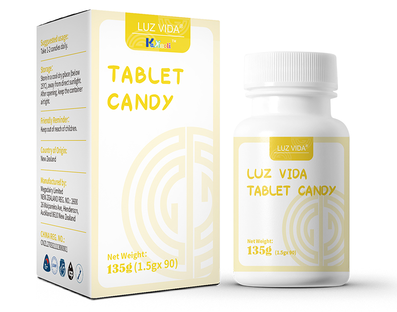 愛(ài)維睿壓片糖果(復(fù)合酶片劑).jpg 愛(ài)維睿壓片糖果(復(fù)合酶片劑).jpg