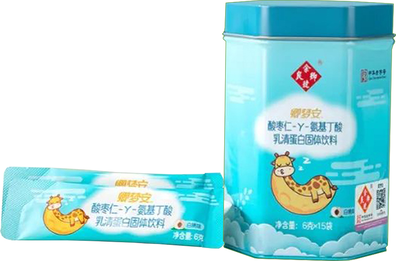 卿夢安™酸棗仁-Y-氨基丁酸乳清蛋白固體飲料.jpg 卿夢安™酸棗仁-Y-氨基丁酸乳清蛋白固體飲料.jpg