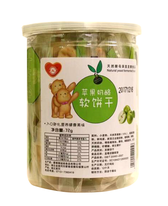 吉聚蘋(píng)果奶酪軟餅干.jpg 吉聚蘋(píng)果奶酪軟餅干.jpg