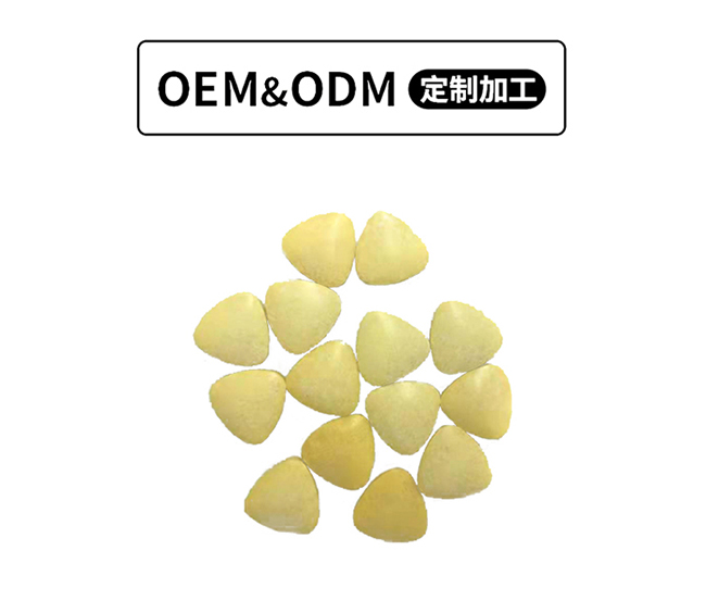 嬰童輔食營養(yǎng)補充片.jpg 嬰童輔食營養(yǎng)補充片.jpg