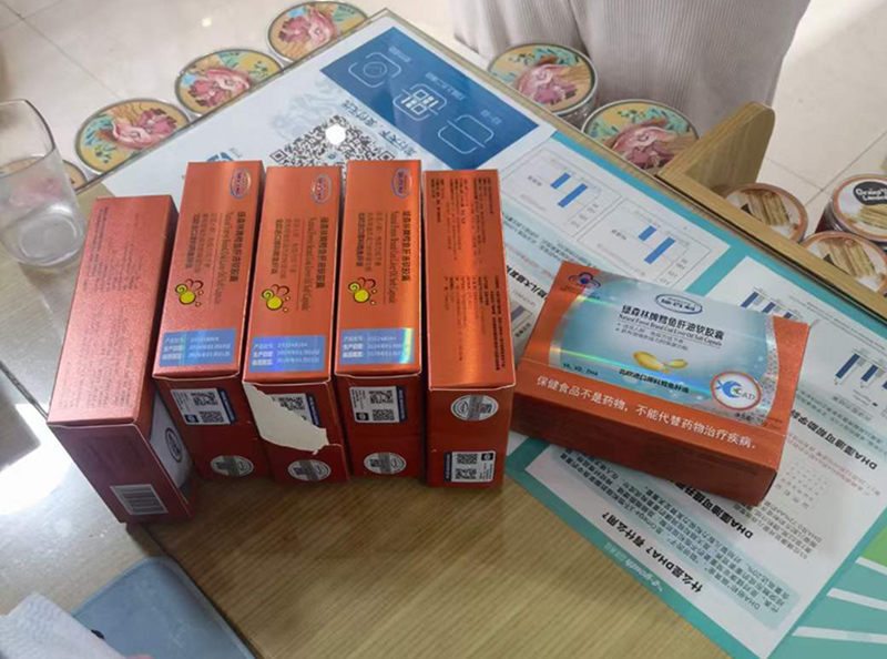 施百利鱈魚(yú)肝油02.jpg 施百利鱈魚(yú)肝油02.jpg