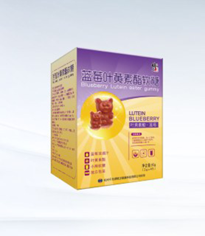 修正藍(lán)莓葉黃素酯軟糖.jpg 修正藍(lán)莓葉黃素酯軟糖.jpg