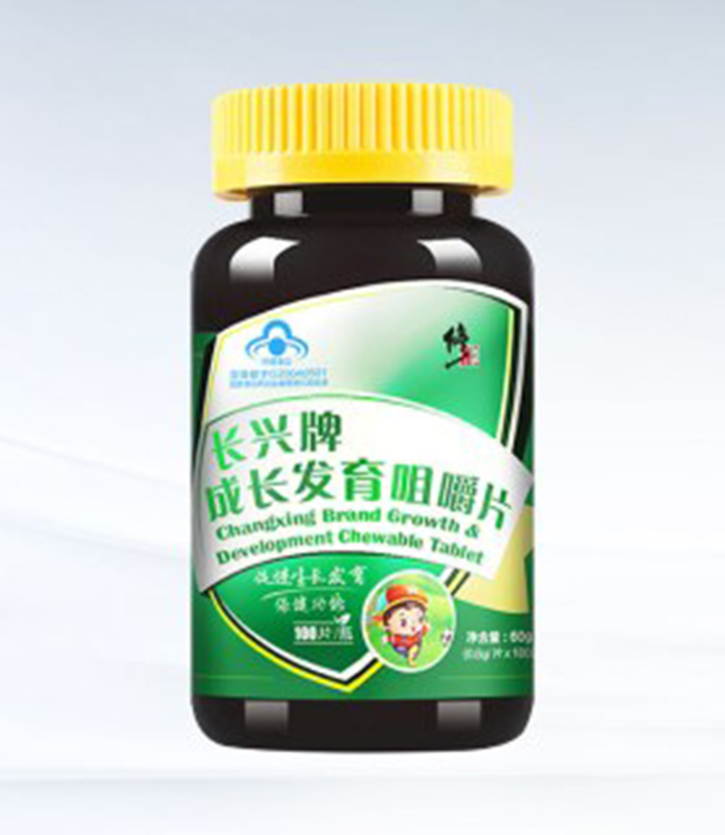 �����L(zh��ng)�d�Ƴ��L(zh��ng)�l(f��)���׽�Ƭ .jpg