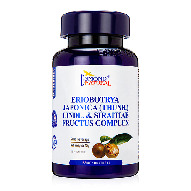 愛司盟牌枇杷葉羅漢果復合.jpg 愛司盟牌枇杷葉羅漢果復合.jpg