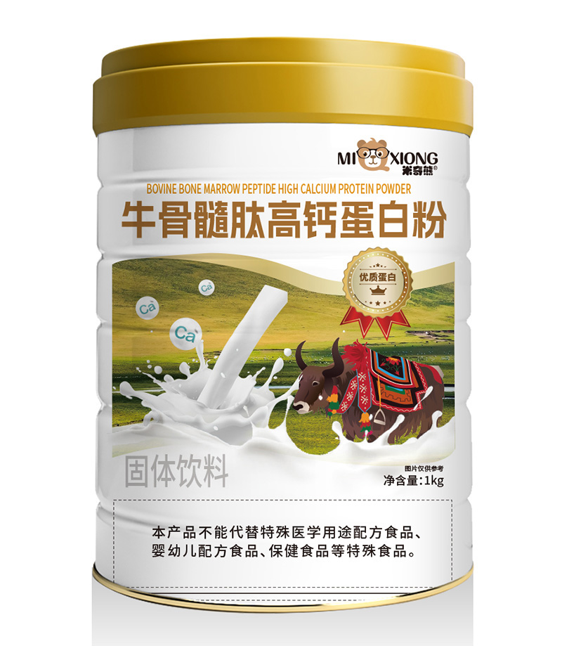     ������ţ�����ĸ��}���׷�