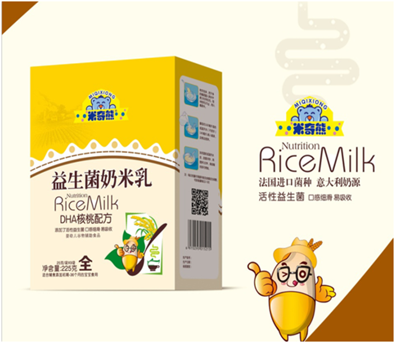  ������������������ DHA�����䷽ ���b