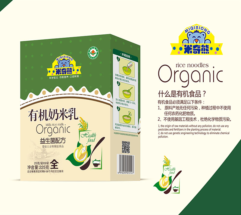  �������ЙC(j��)������ �������䷽ ���b