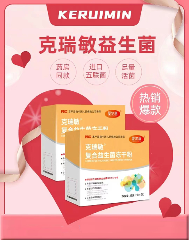 �렖���������(f��)�����������ɷ����c.jpg