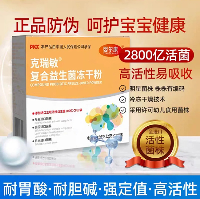 �렖���������(f��)�����������ɷ�.jpg