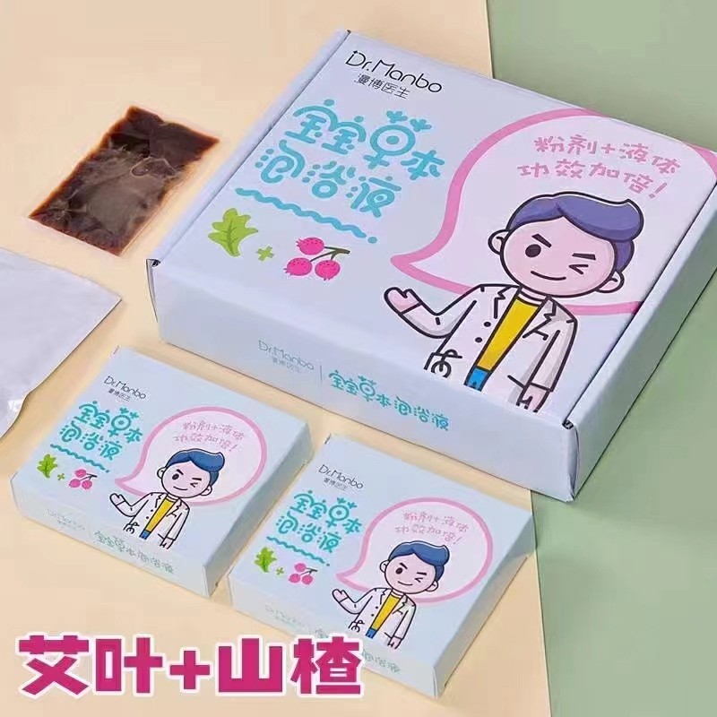  �����t(y��)������+ɽ髌���ˎ����Ƣθ�ͣ�