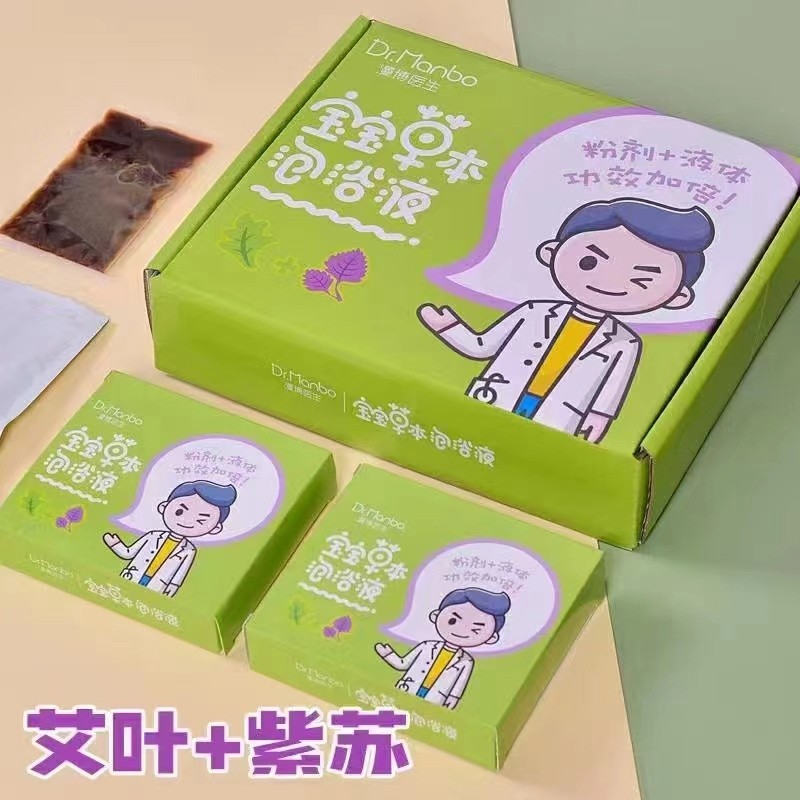  �����t(y��)������+���K����ˎ������ð�ͣ�