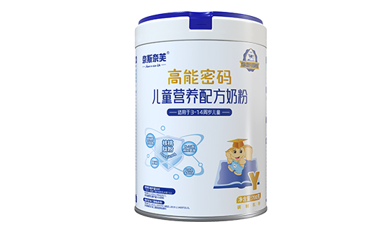 奈斯奈芙高能密碼兒童營(yíng)養(yǎng)配方奶粉Y系列.jpg 奈斯奈芙高能密碼兒童營(yíng)養(yǎng)配方奶粉Y系列.jpg