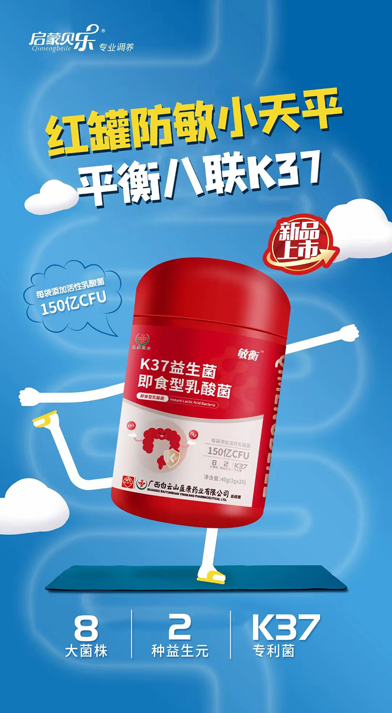 ����ؐ��(l��)K37��������ʳ������� - ����.jpg