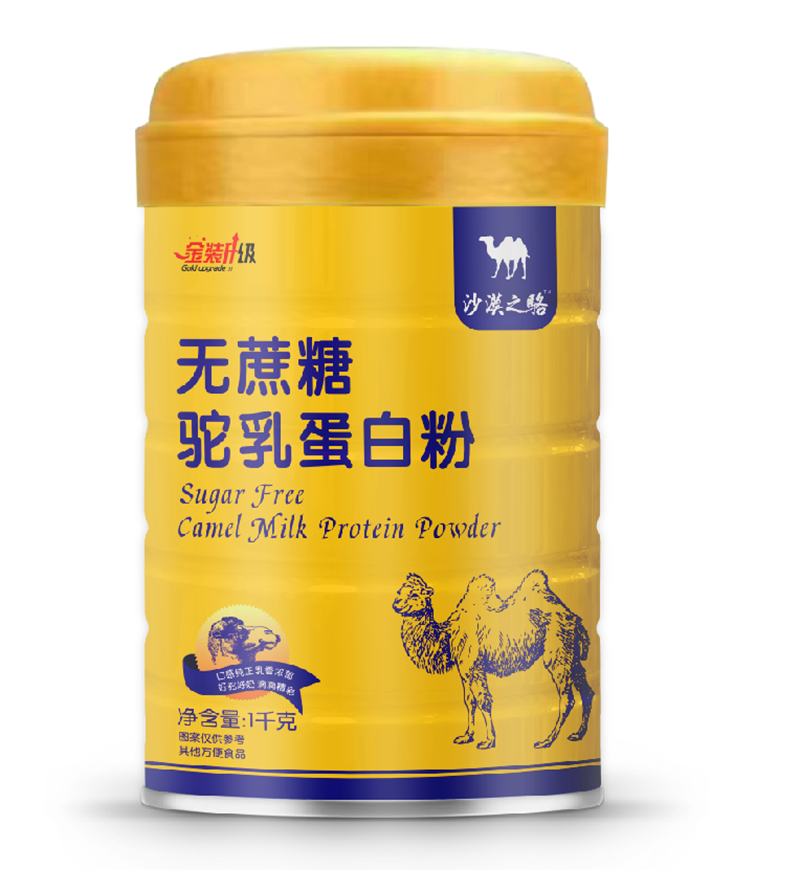 ɳĮ֮�o������鵰�׷ۺò��ã���ʲô���c��