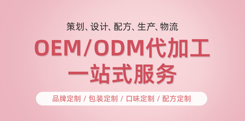 海洋生物造型餅干 (1).jpg