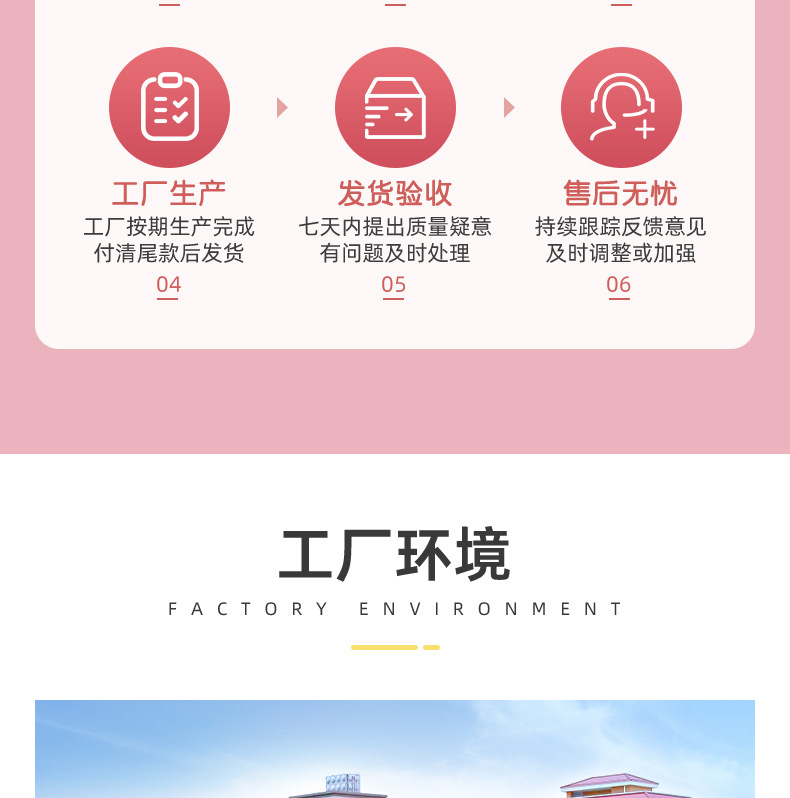 兒童炭燒棒餅干 (11).jpg