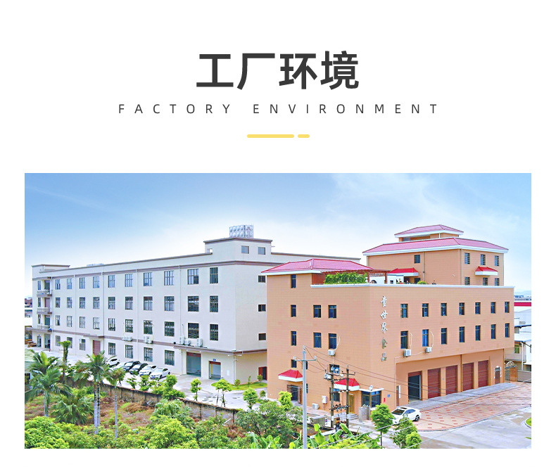 果蔬餅干 (11).jpg