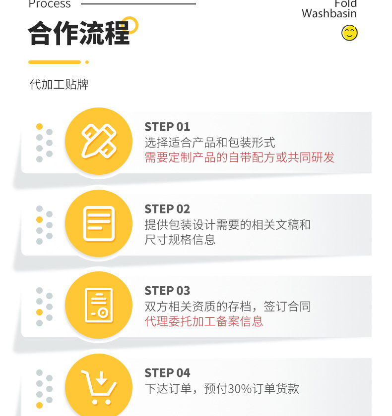 兒童餅干 (9).jpg