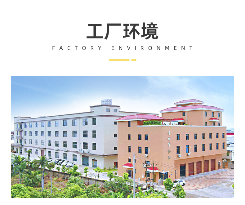 兒童果蔬造型餅干 (12).jpg