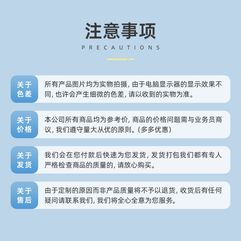 凍干水果酸奶塊 (13).jpg