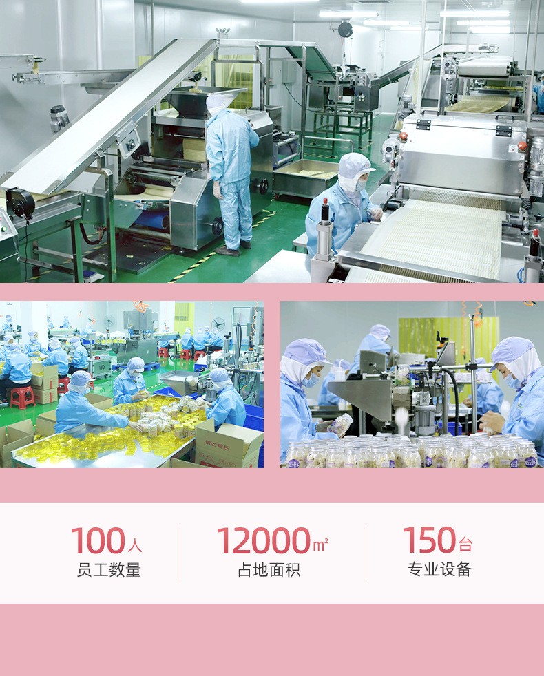 果蔬造型餅干 (2).jpg