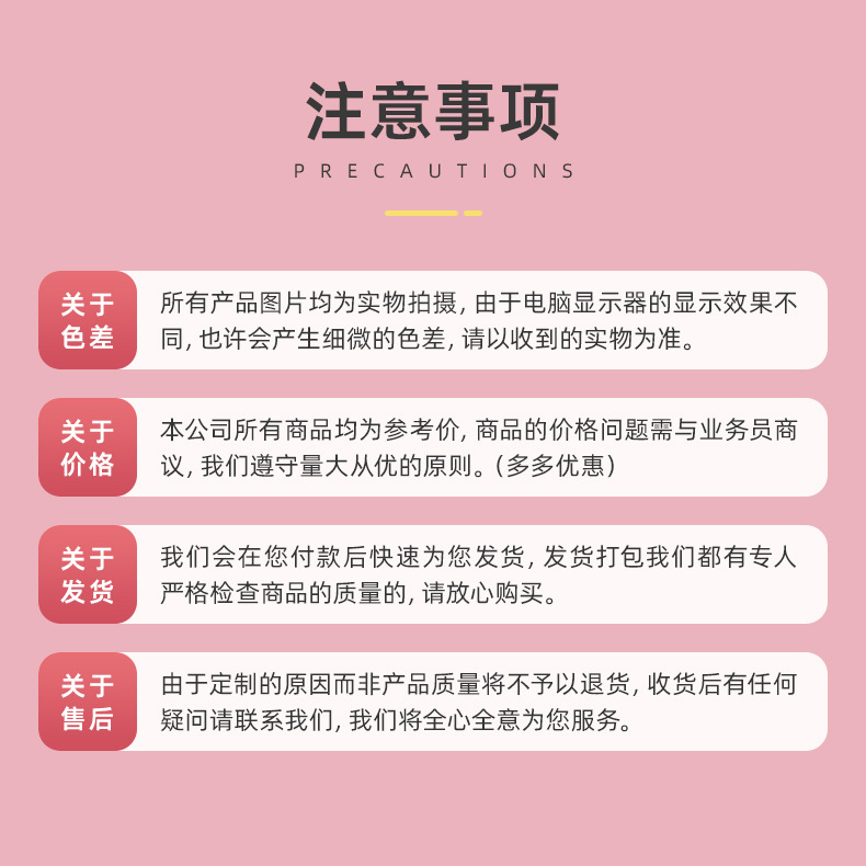 果蔬造型餅干 (13).jpg